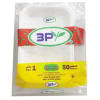 مجموعة صحون بلاستيك ثري بي مستطيل (مقاس 1+مقاس1/2)...