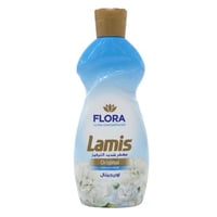 معطر شديد التركيز فريش أوريجينال من لميس – 200 مل