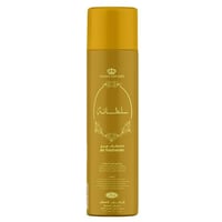 معطر جو سوزان من الرحاب – 300 مل