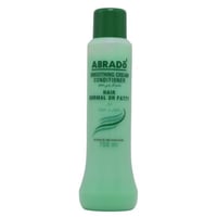 بلسم أبرادو طبيعي 750 مل