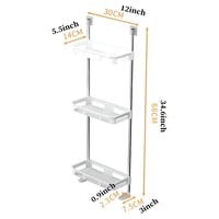 رفوف معلقة ثلاثية – بلاستيك أبيض – 3 طبقات – AL-88...