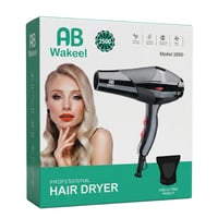 استشوار الشعر بقوة 2500 واط احترافي من AB Wakeel