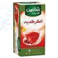 كركديه من شامين – 20 ظرف