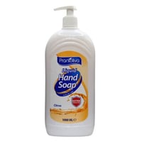 صابون اليد مضاد للبكتيريا حمضيات تركي مستورد من بر...