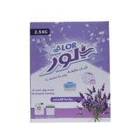 مسحوق غسيل الور برائحة اللافندر2.5 كيلو WS-400-17