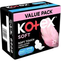 فوط صحية سوفت ماكسي عادية بالأجنحة من كوتكس – 32 ف...