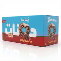 يمامة كيك دونات بكريمة الشوكولاتة