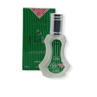 عطر خليجي 35مل-0856