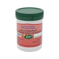 بودرة لون فراولة من غذائي – 100 جم