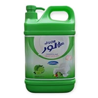 سائل غسيل الصحون ألور – برائحة الليمون – 2 كجم