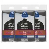 أكياس نفايات عالية السماكة من ألفا السعودية – 50 ج...