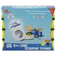 اسفنج تنظيف من الور – 9 + 3 مجانًا