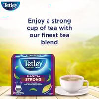 شاي اسود مركز تتلي | 2 حبه | 220 جرام