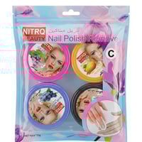 مزيل مناكير بروائح منوعة من نيتروك بيوتي – 32 حبة...