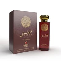 عطر قصتي ليالينا - 100 مل