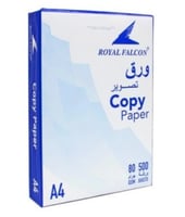 ورق تصوير رويال فالكون500ورقه-C801A45