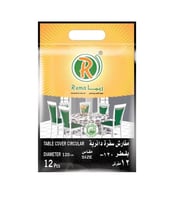 ريما سفره 120X120( سم )12 مفرش