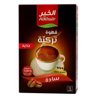 قهوة تركية سادة من الخير – 12 ظرف × 12 جرام