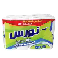 ورق تنشيف مطبخ من نورس 8 رول*40 ورقة