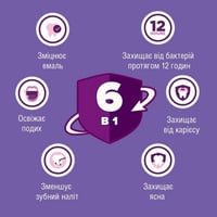 غسول فم توتال كير حماية كاملة لأسنان قوية من ليستر...