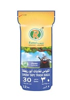أكياس نفايات أبو ربطة ريما 30 جالون 12 كيس REMA