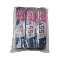 اكياس نفايات 55 جالون | 3 رول | الفاء السعودية