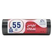 أكياس نفايات من ألفا السعودية – 55 جالون -30 كيس