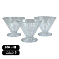كاسات آيسكريم زجاج 3 قطع