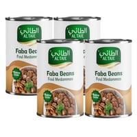 فول مدمس حبة كبيرة من الطائي – 400 جم × 6 عبوات