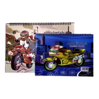 كراسة رسم من الور | AL-2885