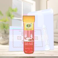 ريما سفرة مطبوع 110*100ملم 20 رول 15حبة شوال