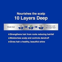 زيت جوز الهند غني بفيتامين E للشعر من باراشوت - 30...