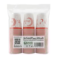 اكواب ورقية رمضانية من ريما - 9 أونز - 60 حبة