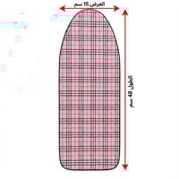 غطاء طاولة كوي قماش مقاوم للحرارة - AL-11838-3