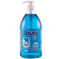 سائل غسيل الصحون المركز | اوكاليبتوس | ازرق | 1500...