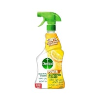 منظف ديتول بخاخ لليمون 500 مل