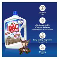 منظف ومطهر الأرضيات برائحة بخور من داك – 1.5 لتر