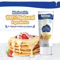 حليب مكثف محلى من نستلة – 170 جرام