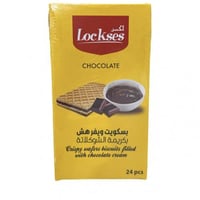 ويفر لكسز بكريمة الشكولاتة