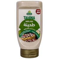 صوص طحينة الوصفة الأصلية من حلواني إخوان – 370 جرا...