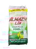 مسحوق الوزير اخضر ليكس للغسالات العادية - 3 كيلو