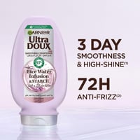 بلسم منعم بخلاصة ماء الأرز والنشاء من غارنييه – 36...