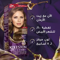 صبغة شعر أشقر متوسط غير لماع 307/2 من ويلا – 110 م...