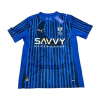 تيشيرت الهلال نسخة كأس العالم فئة الجماهير 2026/20...