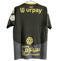 تيشيرت الاهلي السعودي الثالث فئة الجماهير 2025/202...