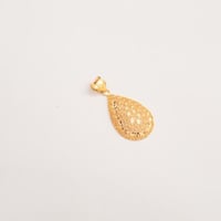 كبير - 1.66 جرام