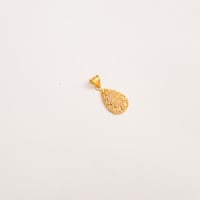 صغير - 0.67 جرام