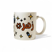 كوب ( إعلامية ) نرسم حسب تخصصاتكم