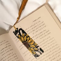 5 فواصل للكتب ( الرسمه من اختياركم )