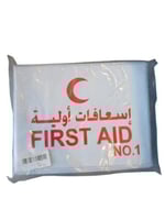 اسعافات أولية صغيرة